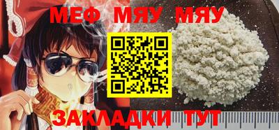 спиды Новодвинск