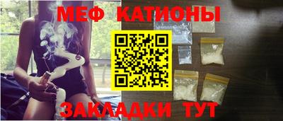 экстази Обь