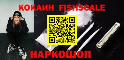 гидра Нягань