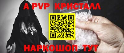 гашиш Обнинск