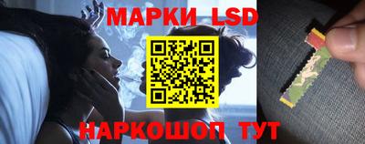 экстази Обь