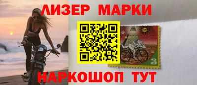гидра Нягань