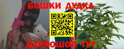 экстази Обь