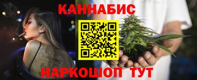 гидра Нягань
