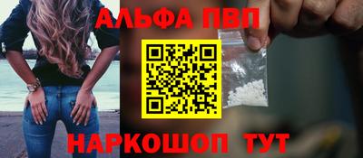 экстази Обь