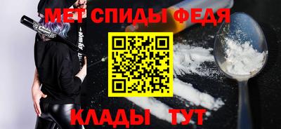 гидра Нягань