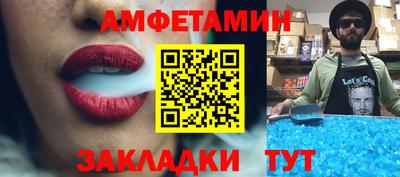 гидра Нягань