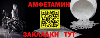 гашиш Обнинск
