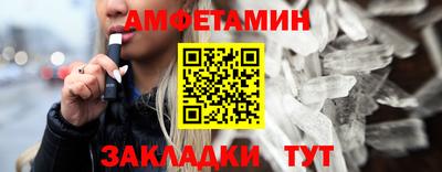 гидра Нягань