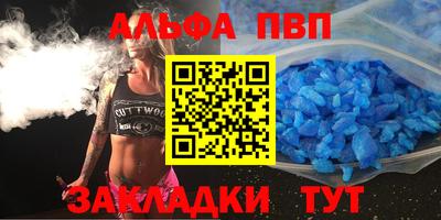 экстази Обь