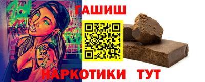 экстази Обь