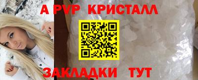 экстази Обь