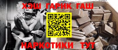 экстази Обь