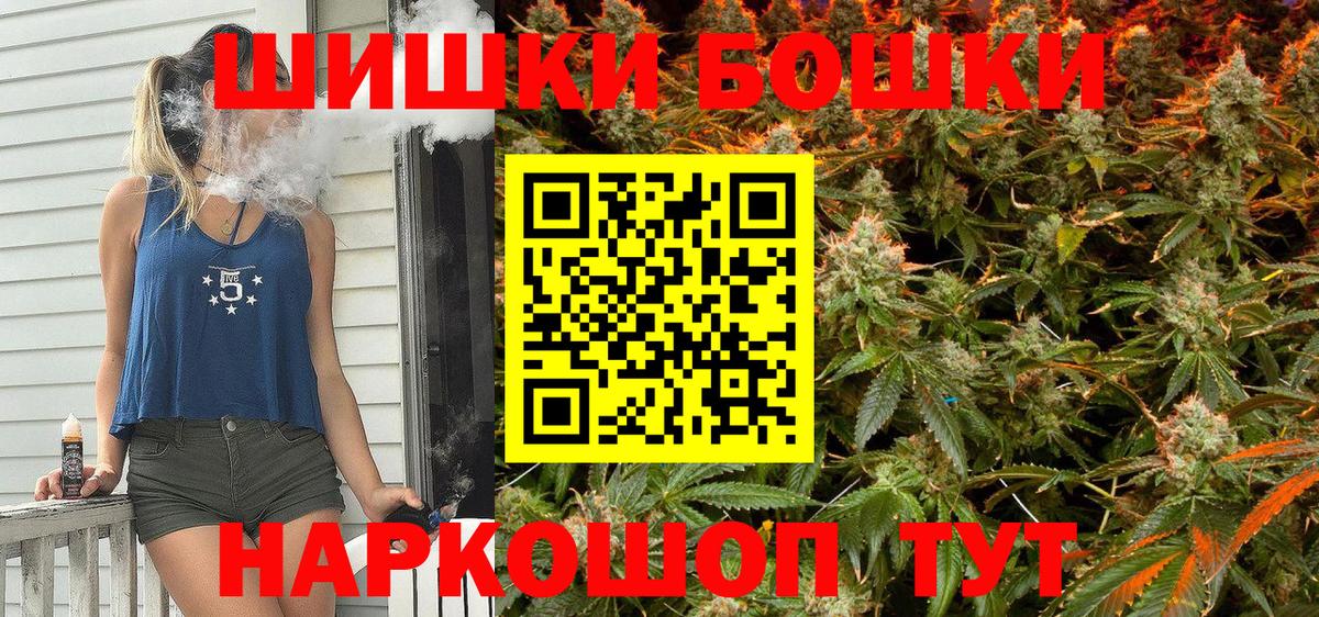 МАРИХУАНА ГИДРОПОН Сыктывкар